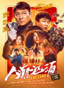 久草在线免费新视频